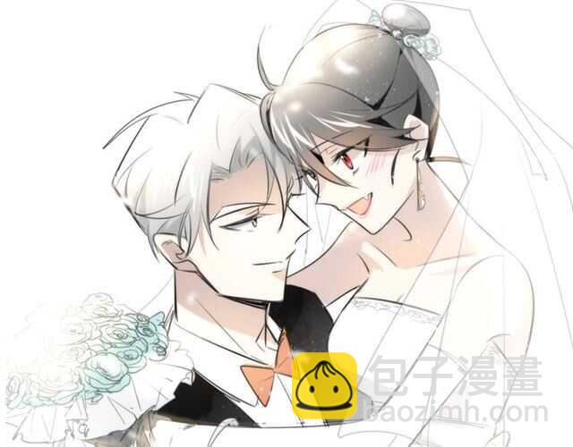 披着狼皮的羊 - 番外 她不是我女朋友(5/5) - 1