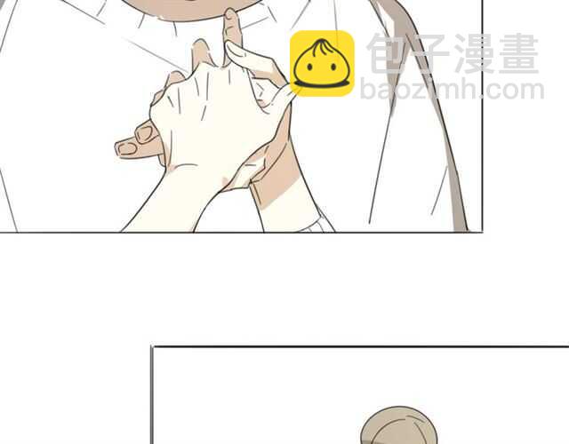 披着狼皮的羊 - 番外 她不是我女朋友(2/5) - 6