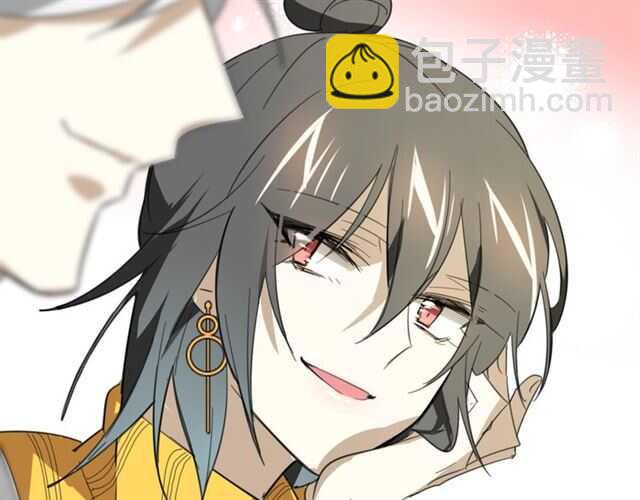 披着狼皮的羊 - 番外 她不是我女朋友(2/5) - 3