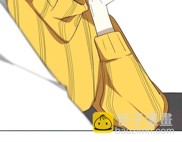 披着狼皮的羊 - 番外 她不是我女朋友(2/5) - 4