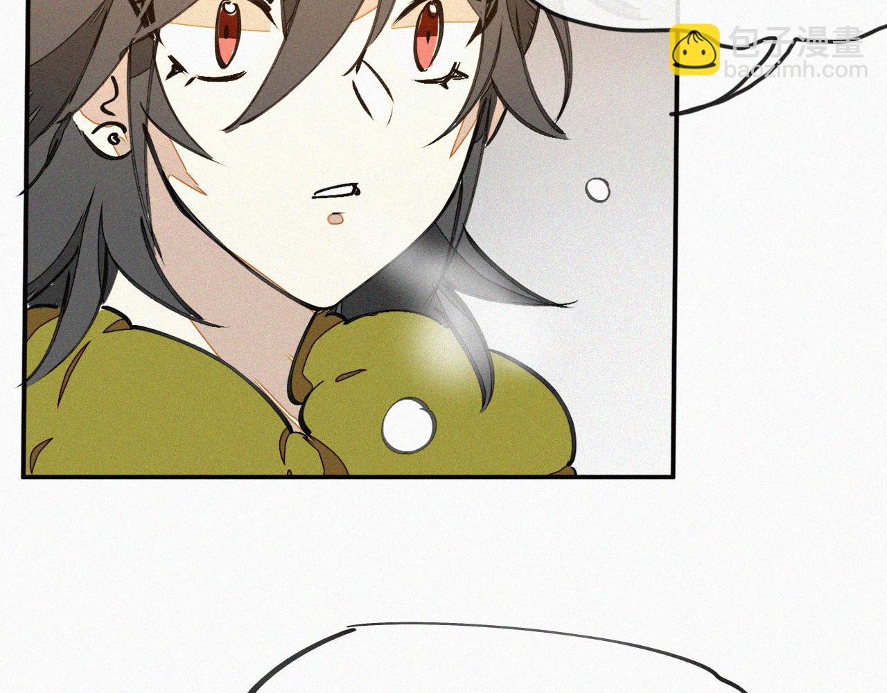 披着狼皮的羊 - 番外 元旦一日遊(3/4) - 5