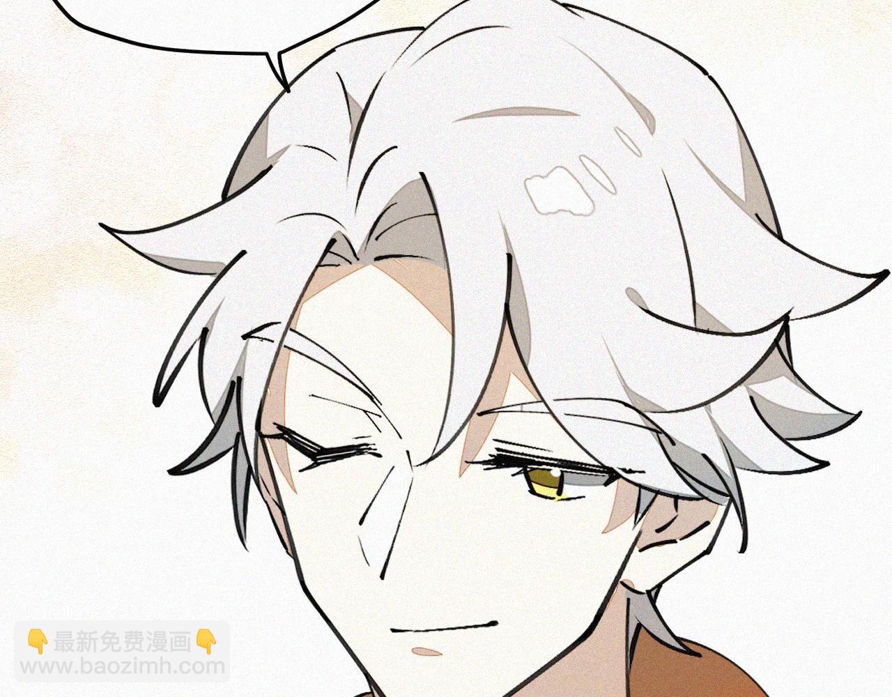 披着狼皮的羊 - 番外 元旦一日遊(3/4) - 3