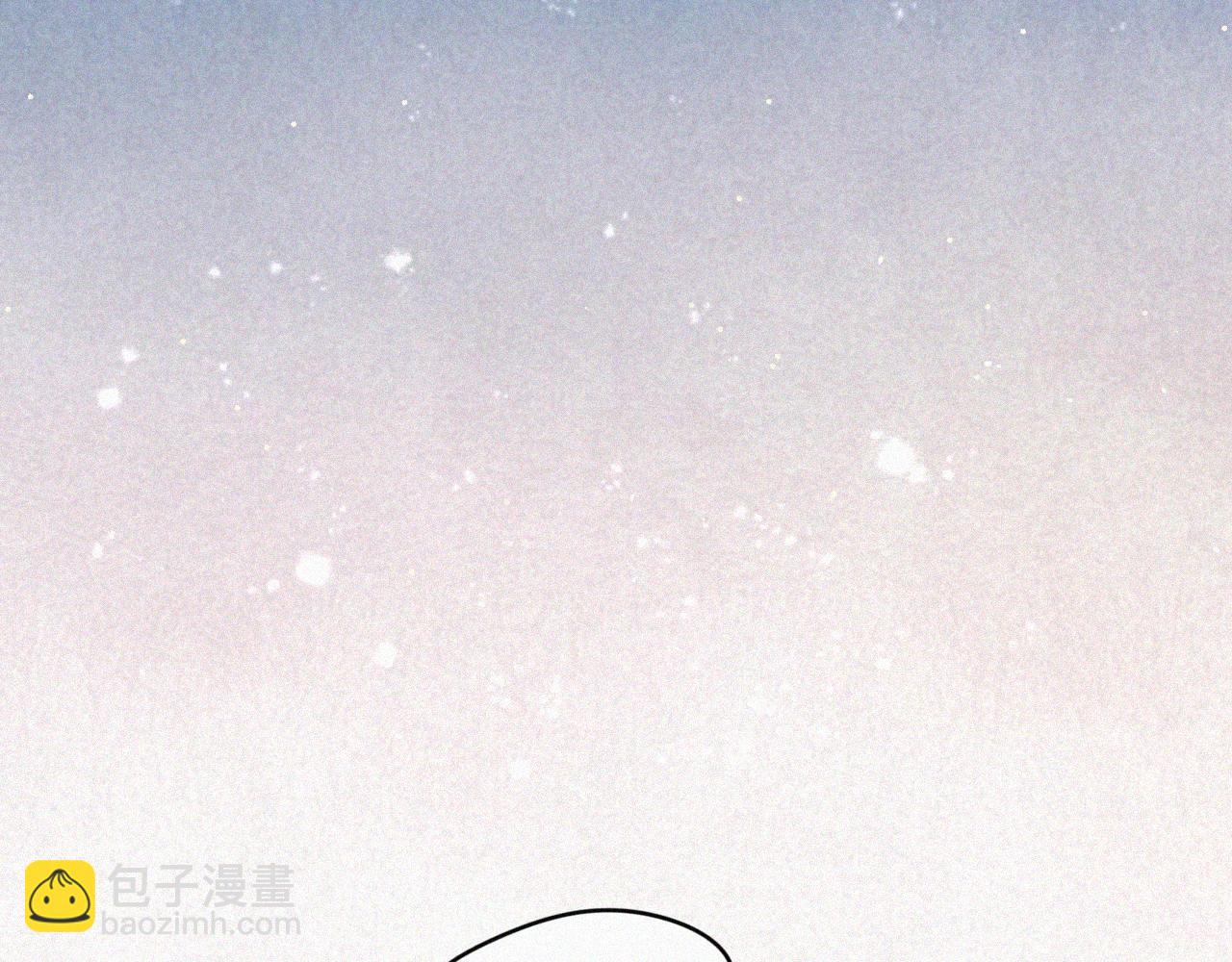 披着狼皮的羊 - 番外 元旦一日遊(4/4) - 1