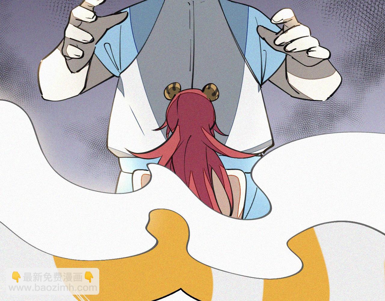 披着狼皮的羊 - 番外 元旦一日遊(2/4) - 3