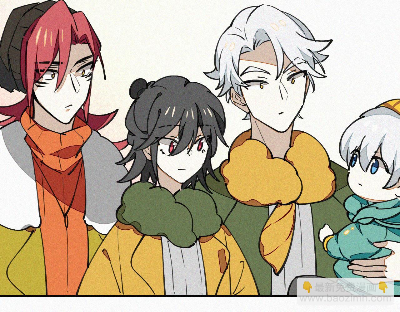 披着狼皮的羊 - 番外 元旦一日遊(2/4) - 3