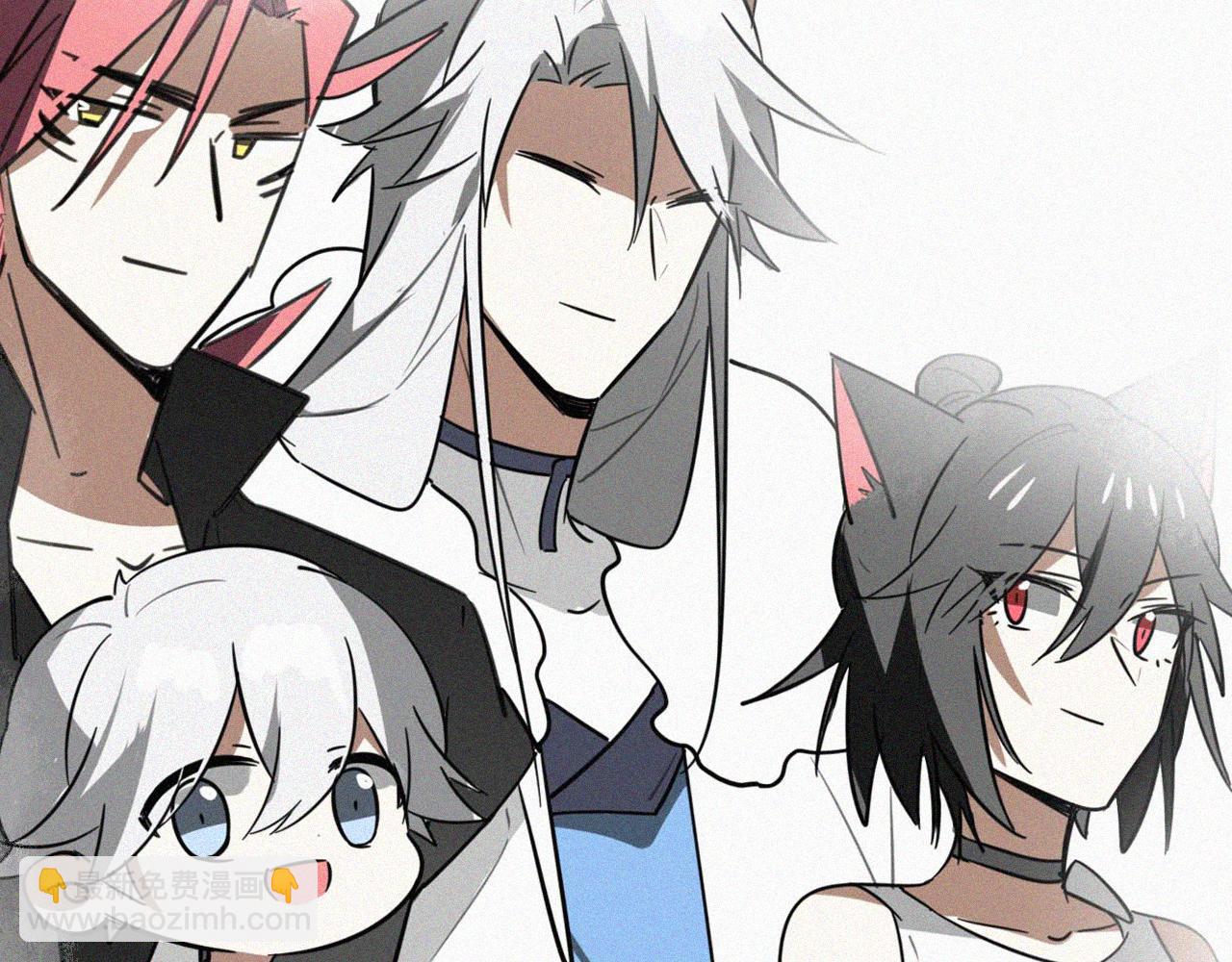 披着狼皮的羊 - 番外 元旦一日遊(2/4) - 6