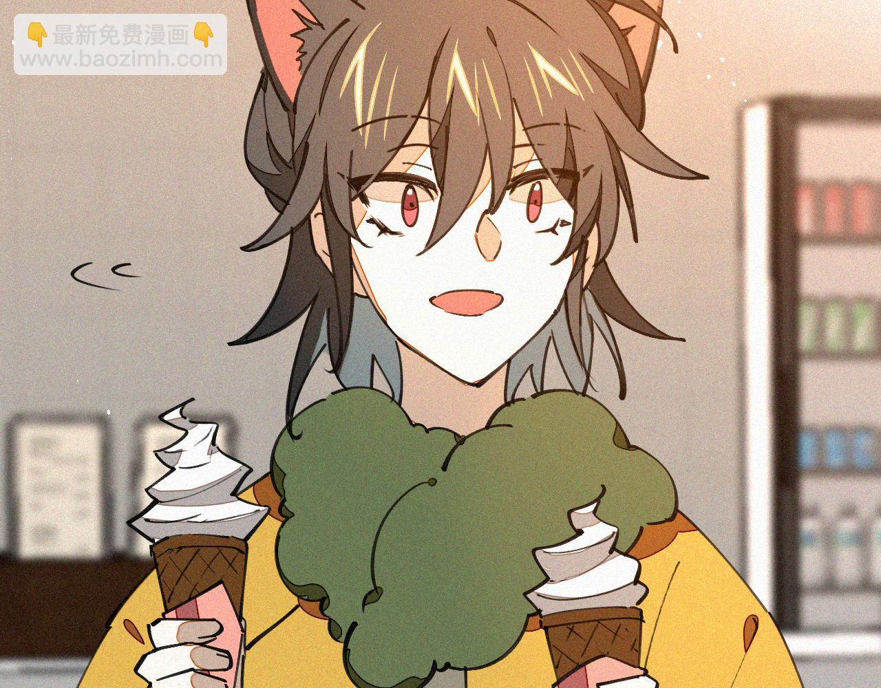 披着狼皮的羊 - 番外 元旦一日遊(2/4) - 1