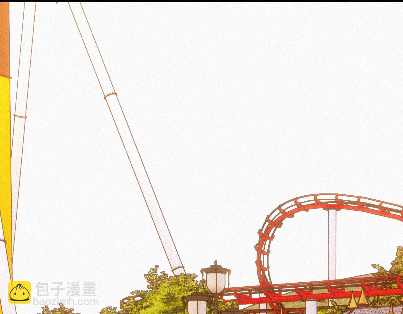 披着狼皮的羊 - 番外 元旦一日遊(2/4) - 3