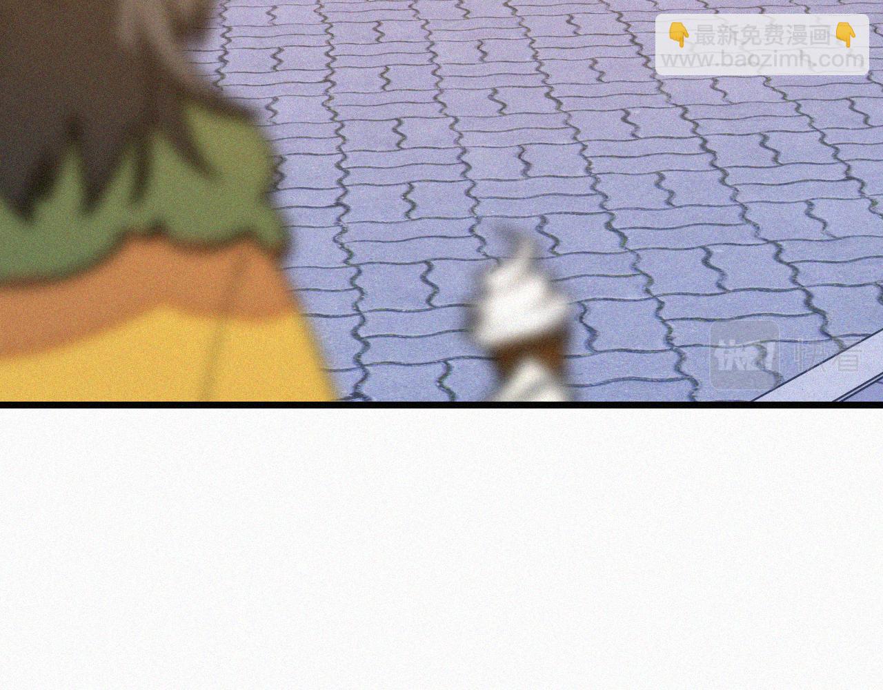 披着狼皮的羊 - 番外 元旦一日遊(2/4) - 5