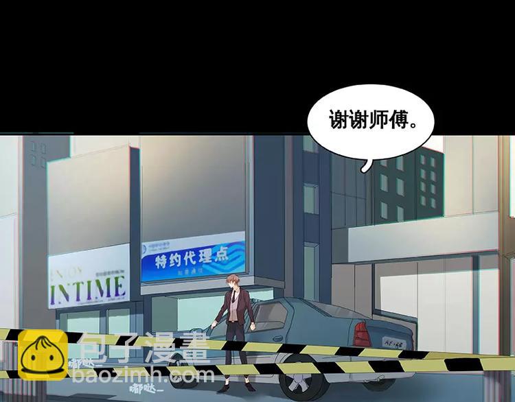 第1话(1/2)-第2话