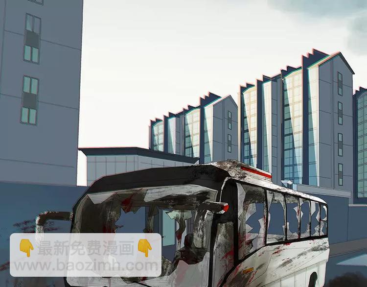 第1话(1/2)-第2话