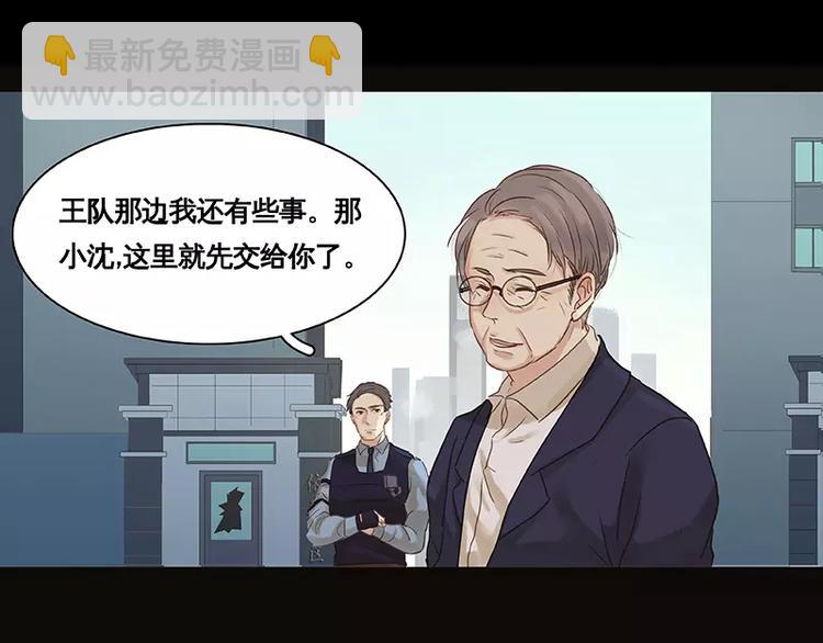 第1话(1/2)-第2话