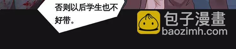 第1话(1/2)-第2话