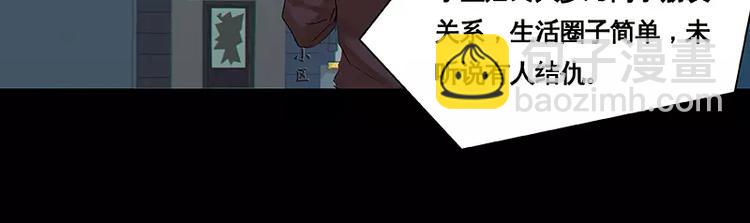 第1话(1/2)-第2话