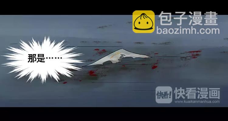 第1话(1/2)-第2话