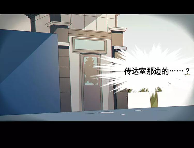 第1话(1/2)-第2话