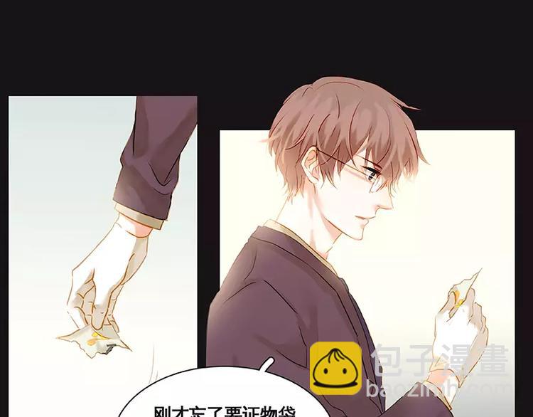 第1话(1/2)-第2话