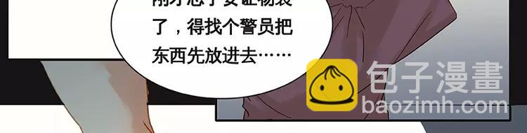 第1话(1/2)-第2话