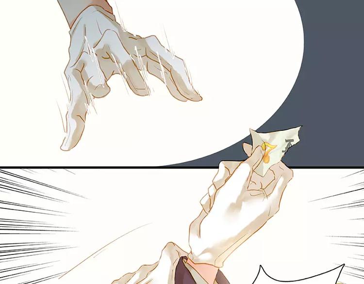 第1话(1/2)-第2话