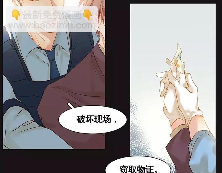 第1话(1/2)-第2话