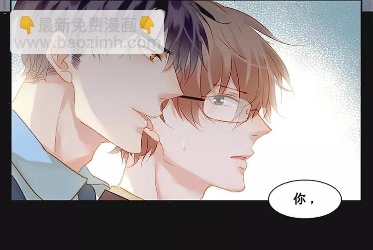 第1话(1/2)-第2话