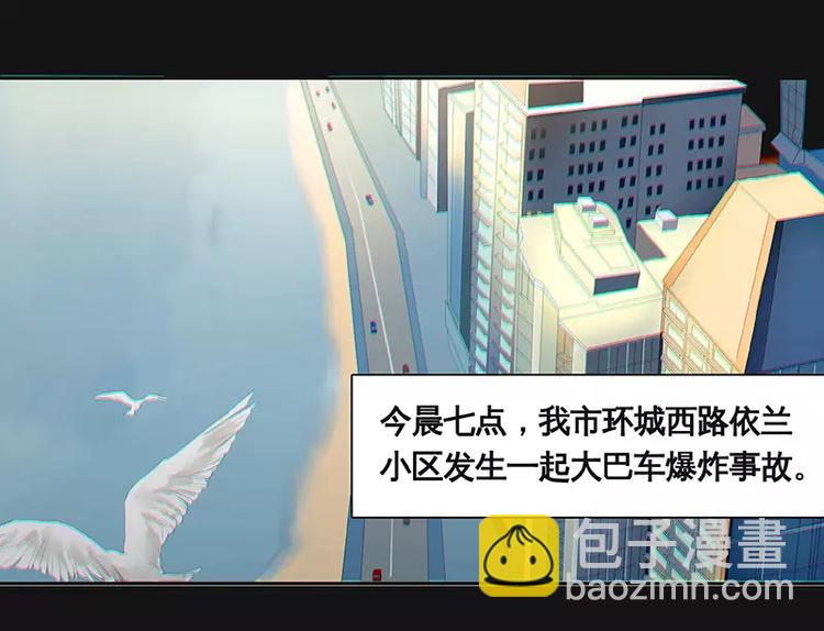 第1话(1/2)-第2话