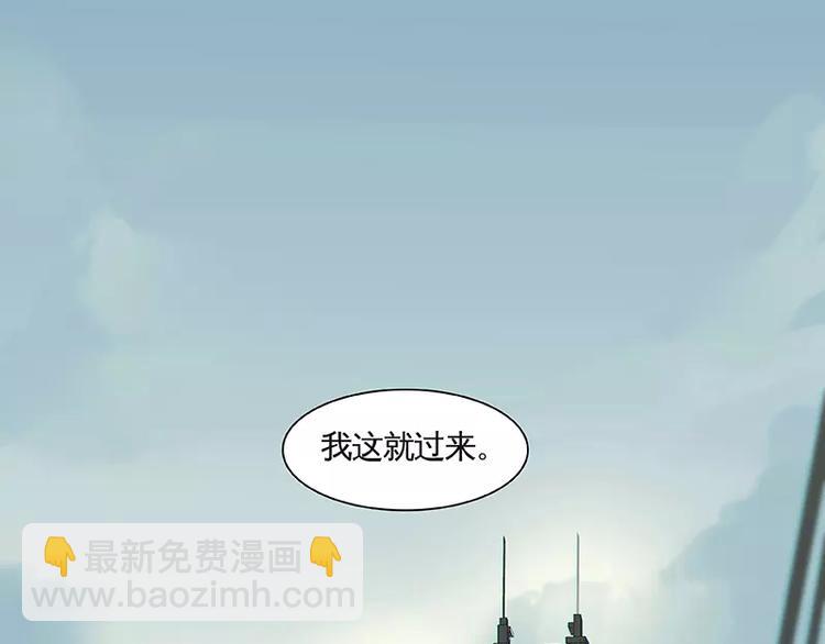 第1话(1/2)-第2话