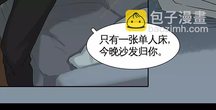 第11回(1/2)-第12话