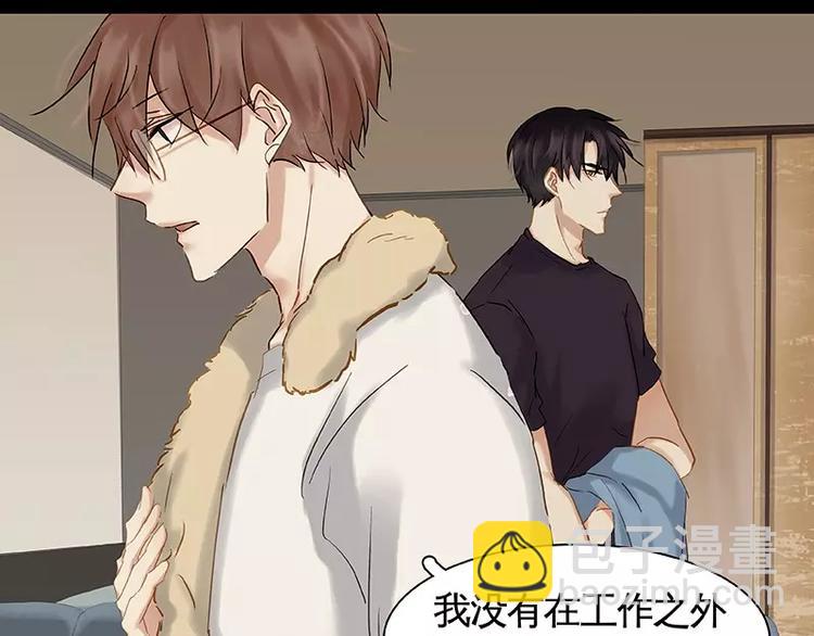 第11回(1/2)-第12话