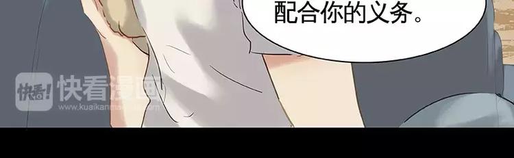 第11回(1/2)-第12话