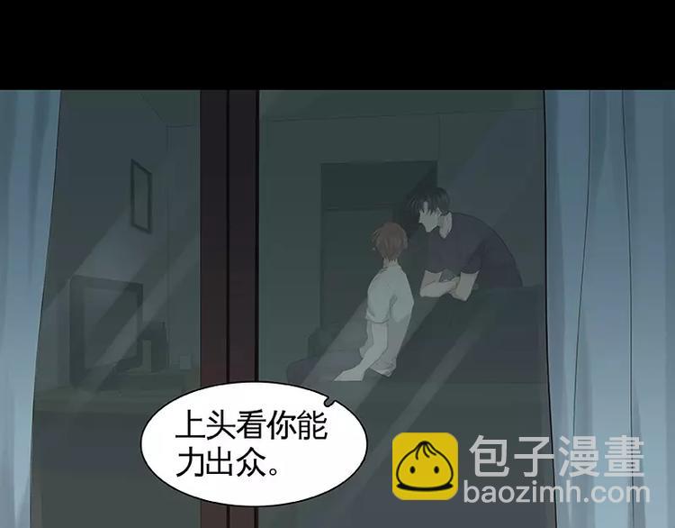 第11回(1/2)-第12话