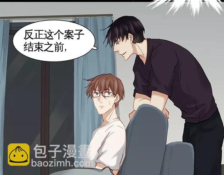 第11回(1/2)-第12话