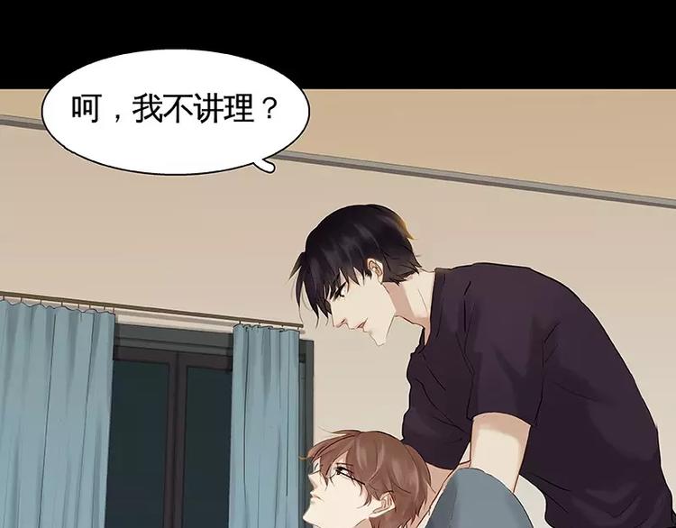 第11回(1/2)-第12话