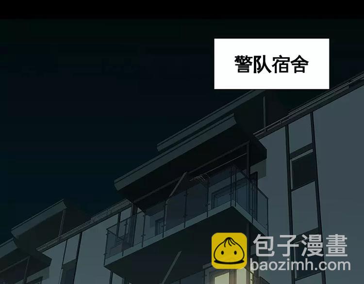 第11回(1/2)-第12话