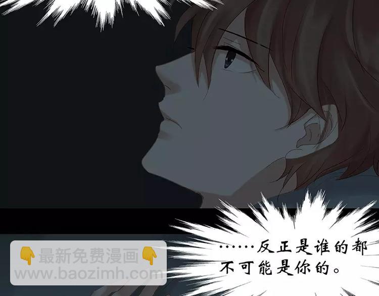 第11回(1/2)-第12话