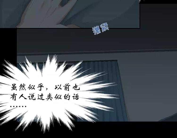 第11回(1/2)-第12话