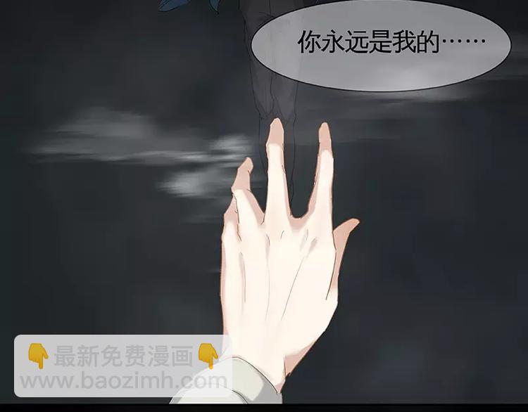 第11回(1/2)-第12话