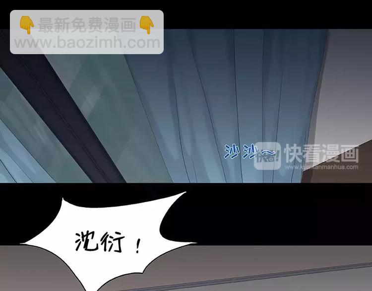 第11回(1/2)-第12话