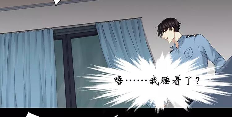 第11回(1/2)-第12话