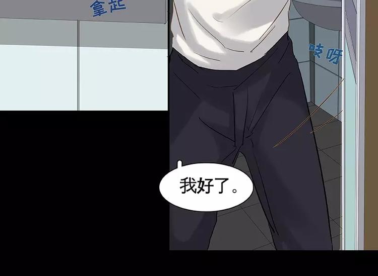 第11回(1/2)-第12话