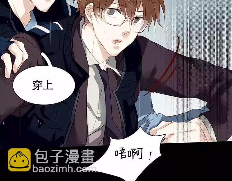 第13回(1/2)-第14话