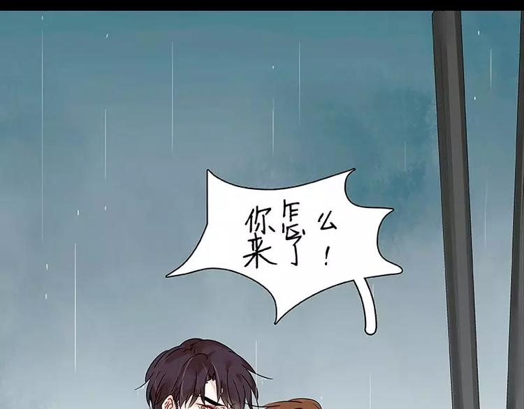 第13回(1/2)-第14话