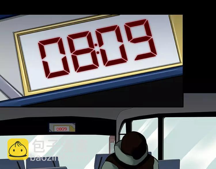 第13回(1/2)-第14话