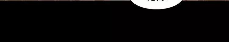 第13回(1/2)-第14话