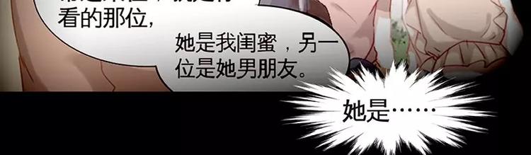 第13回(1/2)-第14话