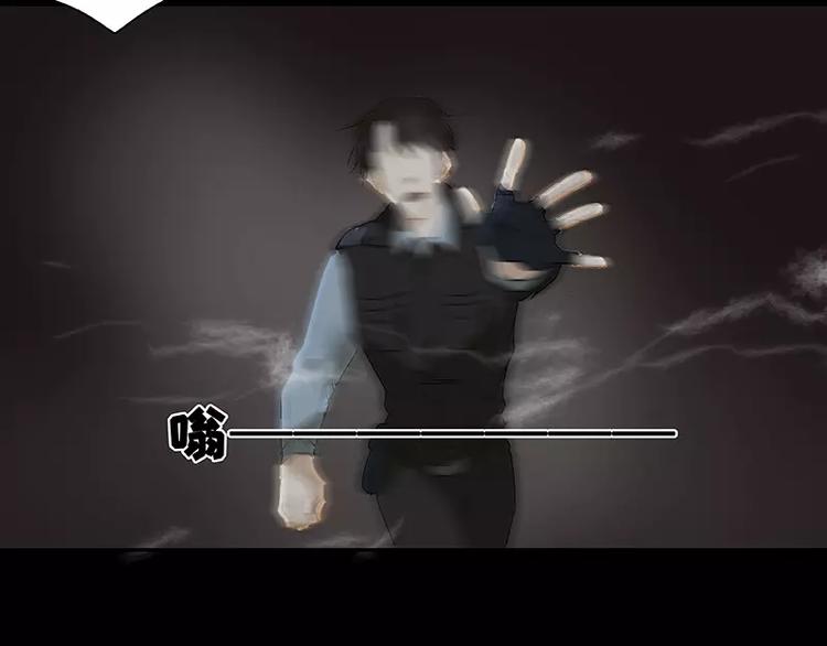 第15回(1/2)-第16话