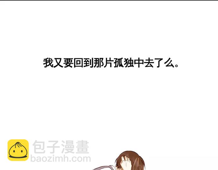 第15回(1/2)-第16话