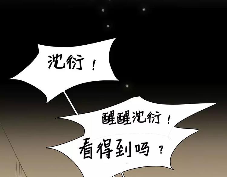 第15回(1/2)-第16话