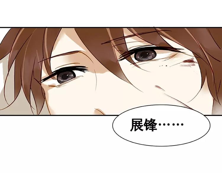 第15回(1/2)-第16话