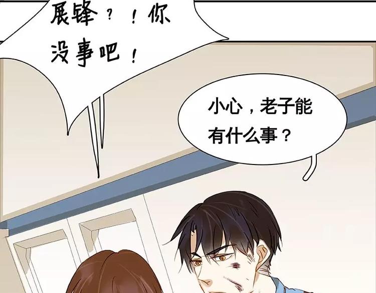 第15回(1/2)-第16话